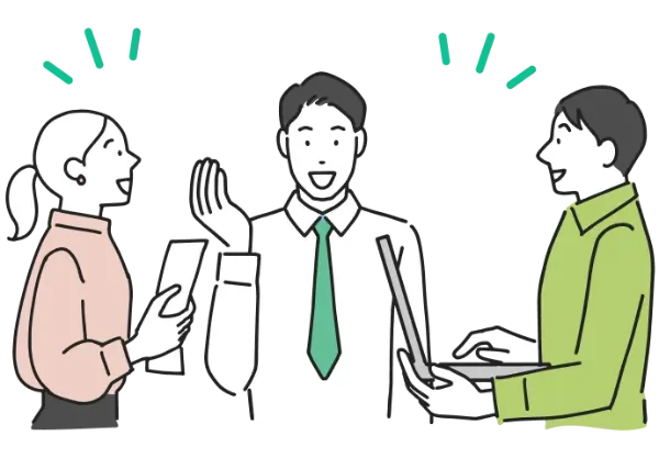 人事評価制度 定着サポート